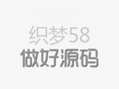 垚牛填缝剂